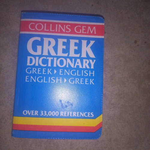 Greek Language Book like new, beginner friendly