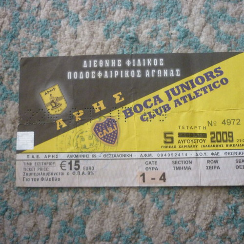 Aris-Boca Juniors Boca Juniors football ticket international friendly match 5/8/2009