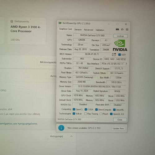 Desktop computer used with AMD Ryzen 3 3100, GTX 950, 8GB RAM