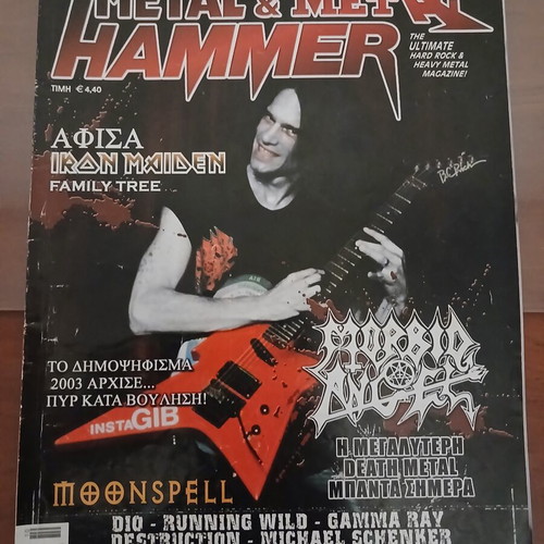 Metal Hammer magazine used, Morbid Angel cover