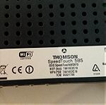  ROUTER THOMSON 585