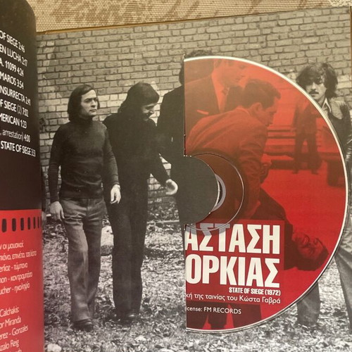 Mikis Theodorakis The Great Works 9 CD box set like new, entechno