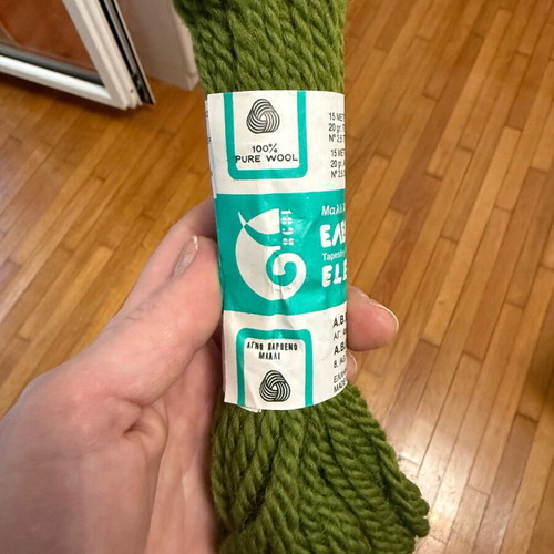 Elephant Smyrna tapestry wool yarn new, 100% pure wool