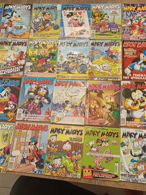 Συλλογή περιοδικών Disney κόμικς, 153 τεύχη