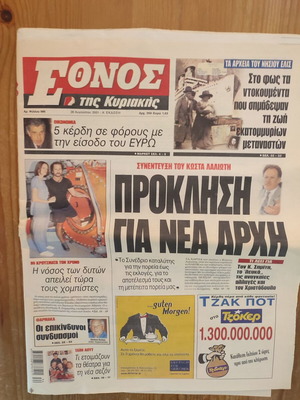 Newspaper from 2001 used, complete