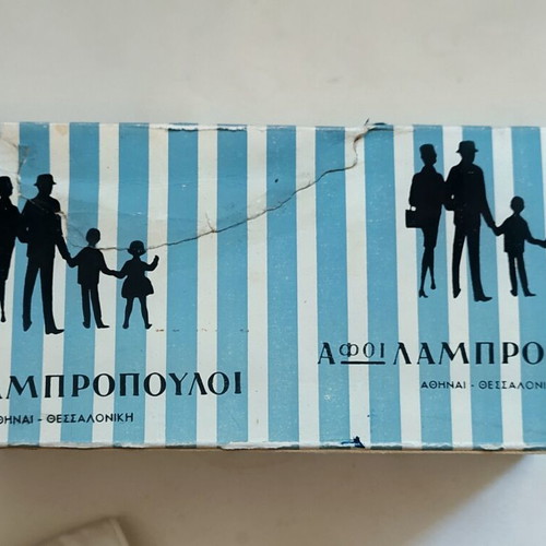 Vintage Afii Lampropouloi Shoe Box and Baby Shoes 1950s-60s, like new