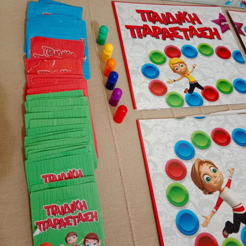 Paidiki Parastasi board game used with worn box lid