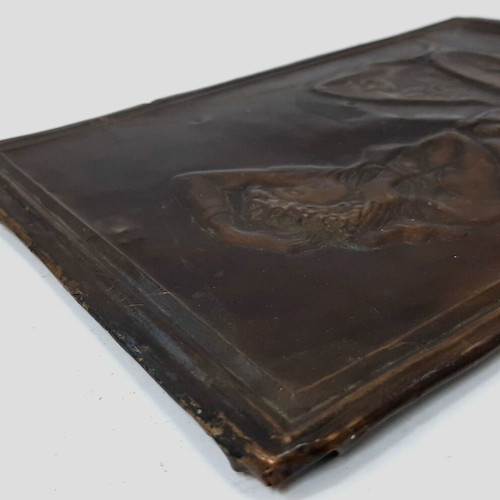 Balkan copper relief plaque Demeter 1983 31x21 cm