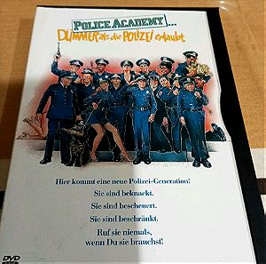 Ταινίες DVD POLICE ACADEMY
