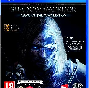 Middle-earth: Shadow of Mordor Game of the Year Edition για PS4 PS5