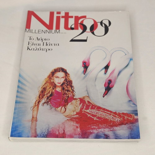 Nitro 2000 Millennium magazine like new, December 1999 issue