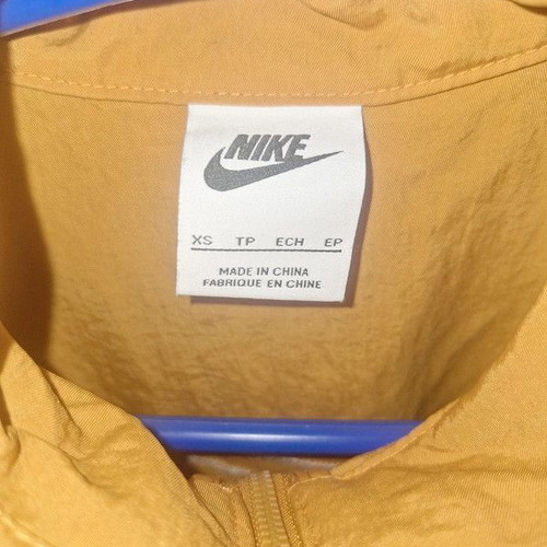 Nike jumpsuit like new, yellow, size XS