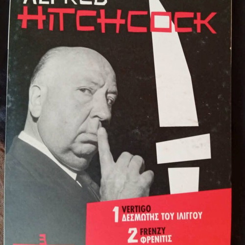 Alfred Hitchcock 3DVD box set used with subtitles