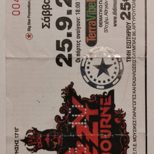 Ozzy Osbourne concert ticket like new, Terravibe Park 2010