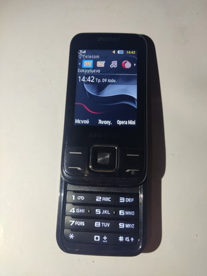 Samsung E2600 phone like new, black