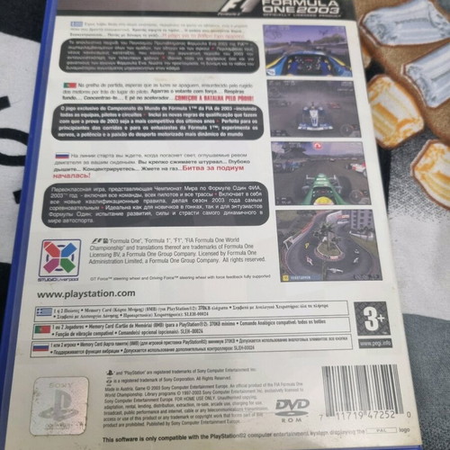 Formula1 2003 PlayStation 2 παιχνίδι σαν καινούργιο