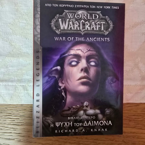 Warcraft The Soul of the Demon book new