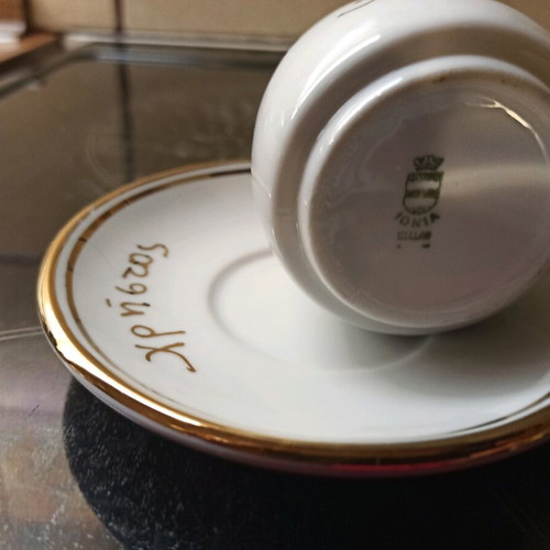 Vintage personalized porcelain Greek coffee cups set of 2 like new