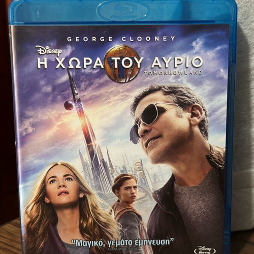 Disney Tomorrowland Blu-ray new, action sci-fi adventure