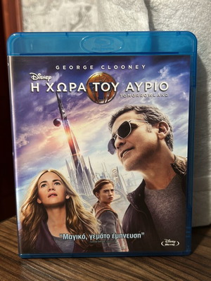 Disney Tomorrowland Blu-ray new, action sci-fi adventure