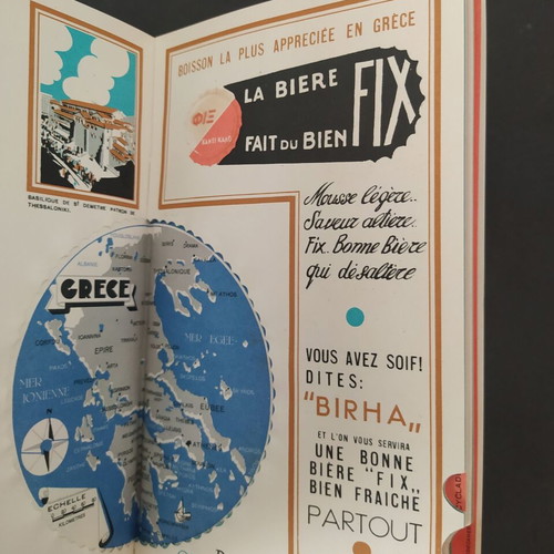 Guide Rose d'Air France 1956 Greece travel guide by Roger Tourte