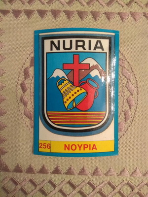 Sticker No256 NURIA from SUPER SIGNS - CAROUSEL collection new