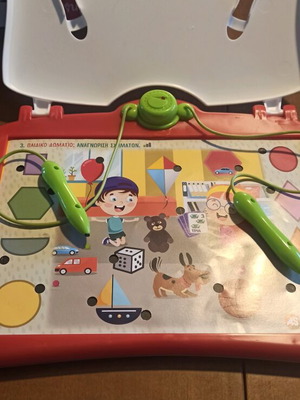 AS Electronic Pantognostis STEM Educational Knowledge Game used for 3+ years