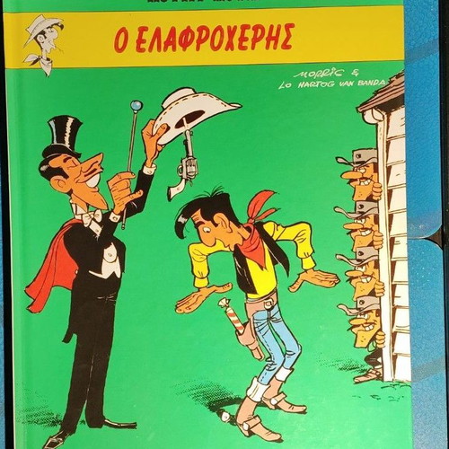 Lucky Luke comic issues like new, pack of 6
