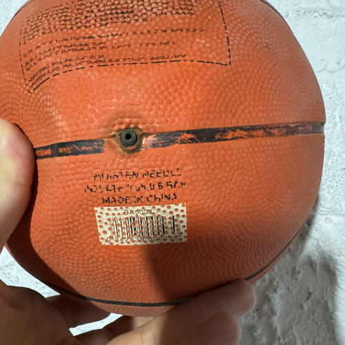Basketball ball