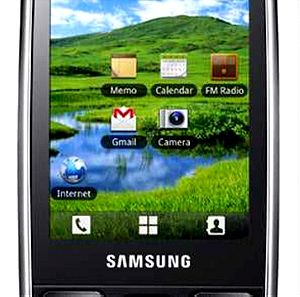 Τηλέφωνο βασικής χρήσης Samsung Galaxy GT-i5500