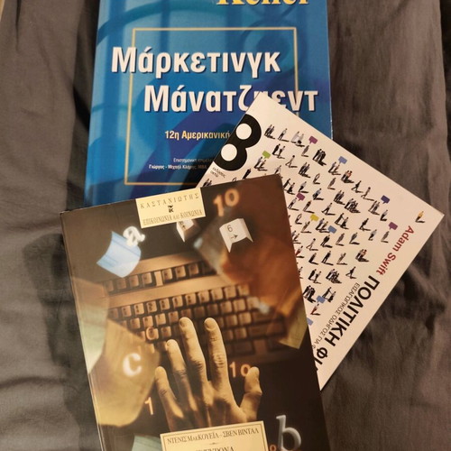 Book set like new, Marketing Management, Political Philosophy, Modern Communication Models