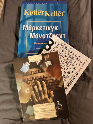 Book set like new, Marketing Management, Political Philosophy, Modern Communication Models