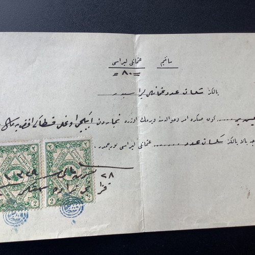 Ottoman document from Pontus Trabzon used