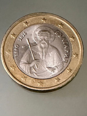 Συλλεκτικό μονόευρω Βουλγαρίας 2026 σαν καινούργιο