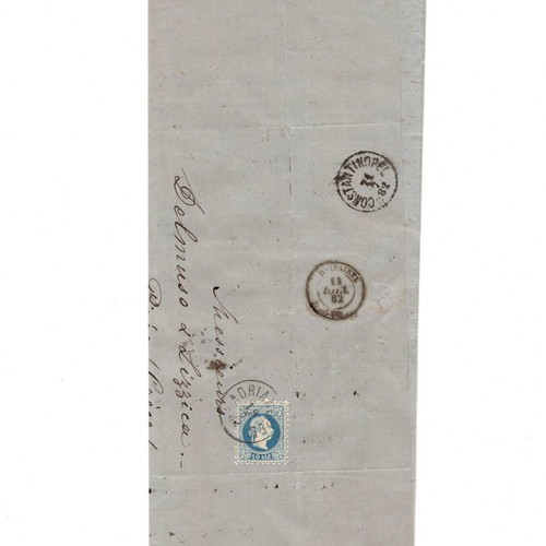 Handwritten letter Andrianoupoli 1882 used