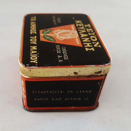Teion Κεϋλάνης tin tea box used, To Άνθος του Μαΐου