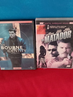 Bourne Identity and The Matador DVD like new, action adventure