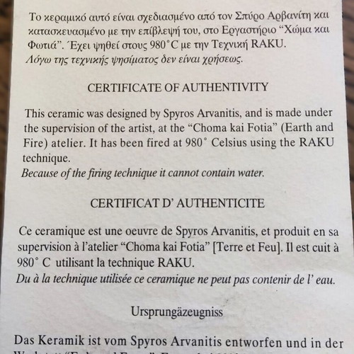 Raku Ceramic Set by Spyros Arvanitis new with certificate
