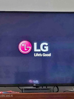 TV LG 55'