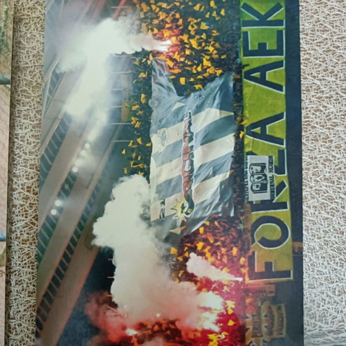 AEK exclusive photos new, authentic from 1988-89 championship