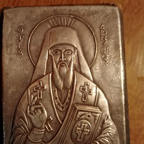 Silver frame Saint Antonios, 1000 silver, 260g with wooden base