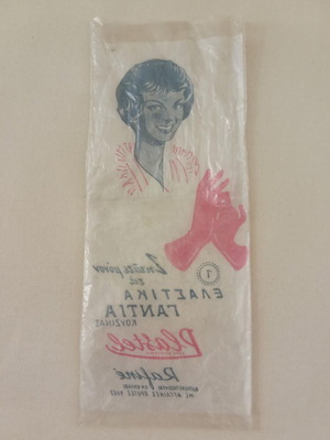 Plastel elastic gloves packaging bag used