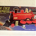  Future Loco Express HK-667