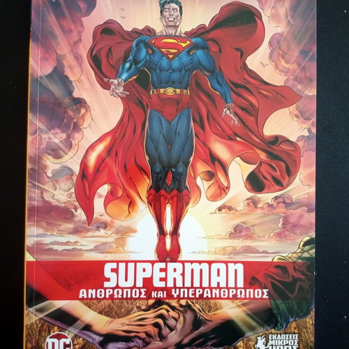 Superman Man and Superman graphic novel used