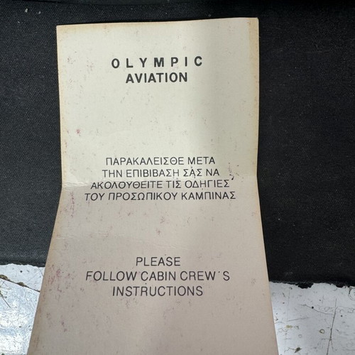 Χειρόγραφη κάρτα επιβίβασης Olympic Aviation ATR-72 συλλεκτική βίντατζ