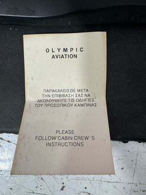 Χειρόγραφη κάρτα επιβίβασης Olympic Aviation ATR-72 συλλεκτική βίντατζ