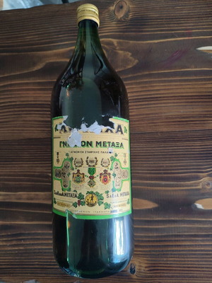 Metaxa collectible cognac 2 liters opened used