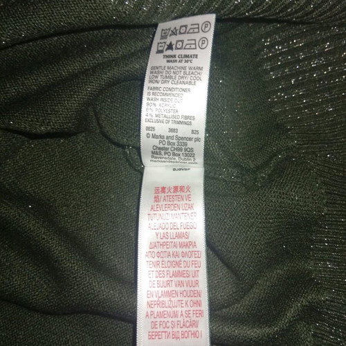 Marks & Spencer dark green metallic blouse new size Medium