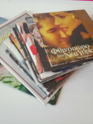 Ταινίες DVD μεταχειρισμένες, πακέτο με υπότιτλους