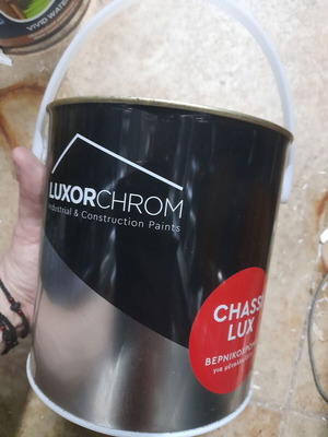 Luxor Chrom βερνικόχρωμα 2.5lt RAL 5017 μπλε καινούργιο για μέταλλα και ξύλα